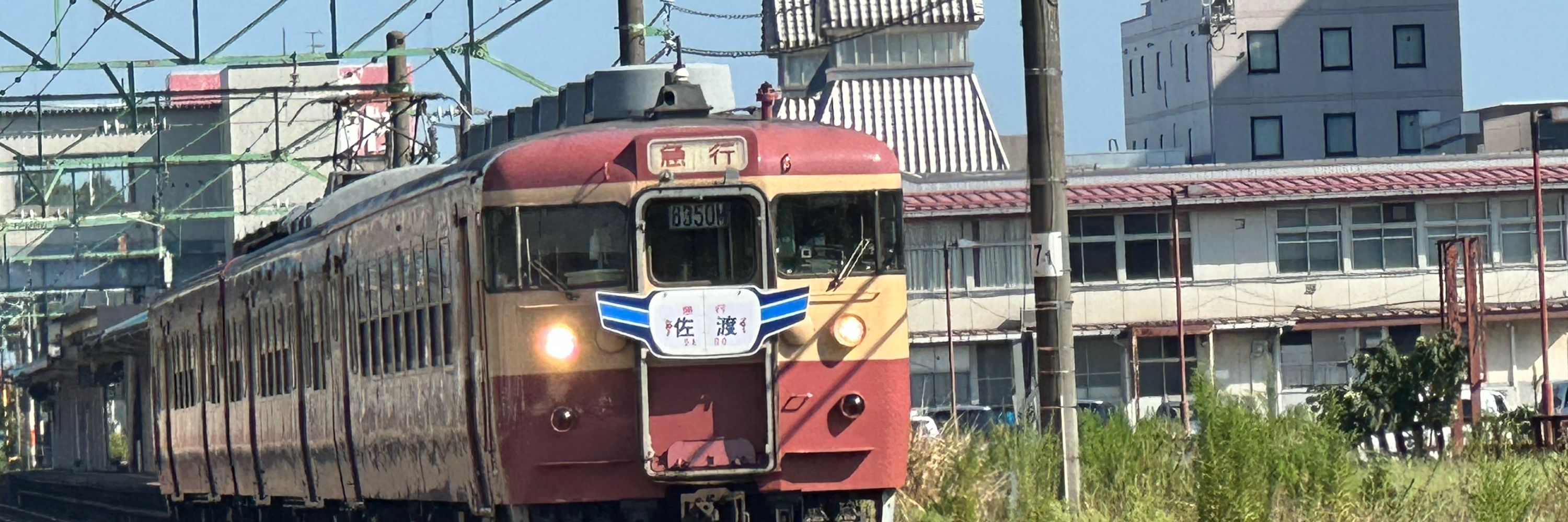 やまの鉄道チャンネル(気象予報士試験勉強中)