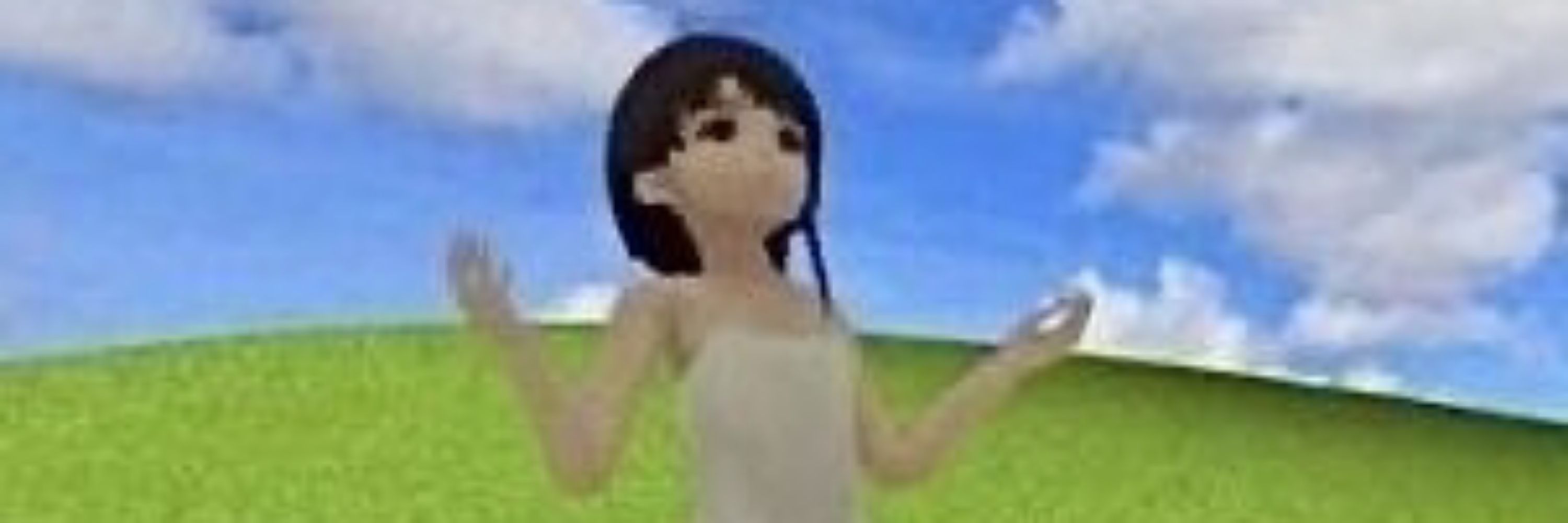 Moirino 