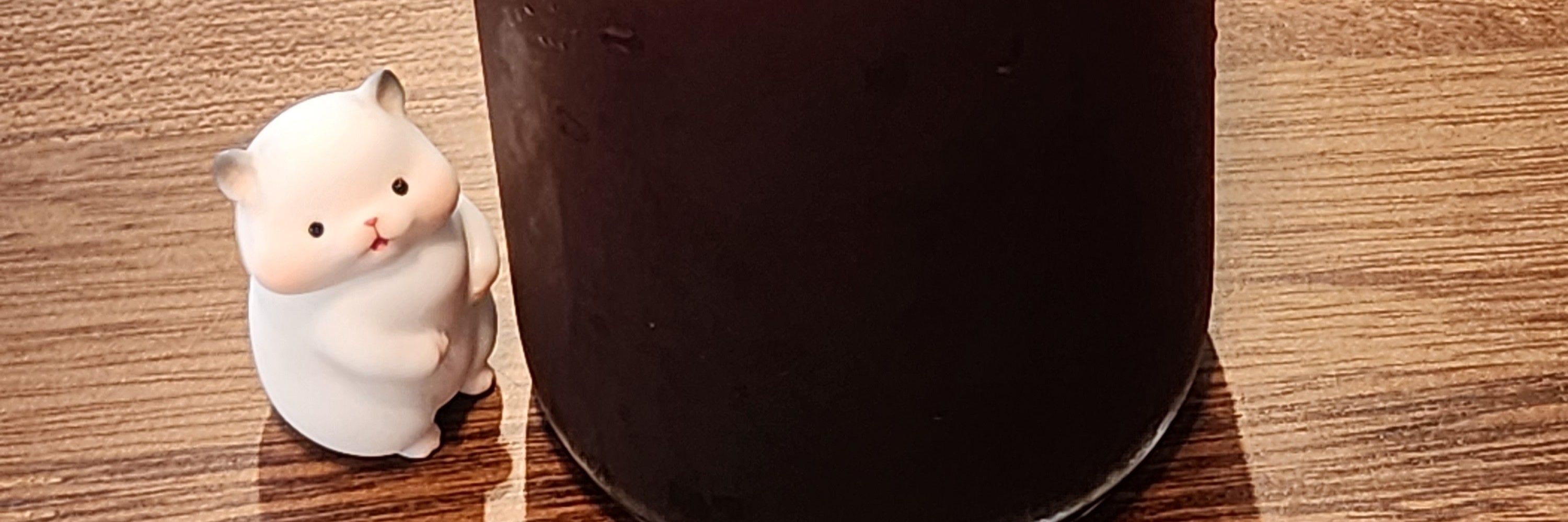 시아