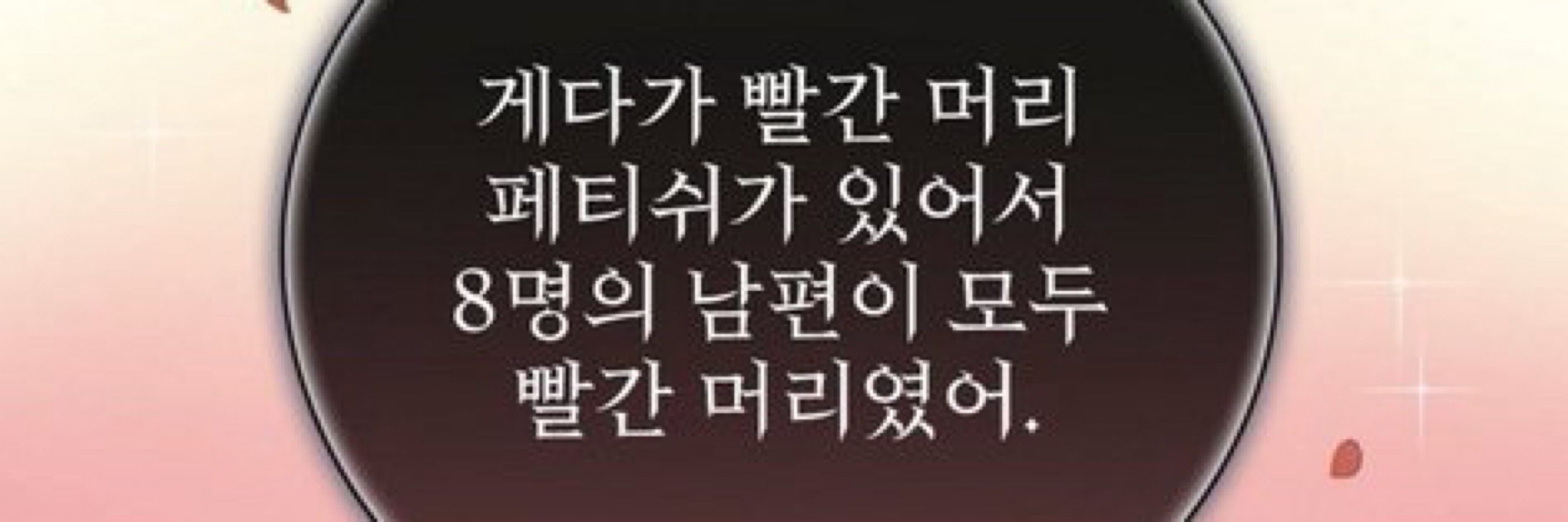 키위