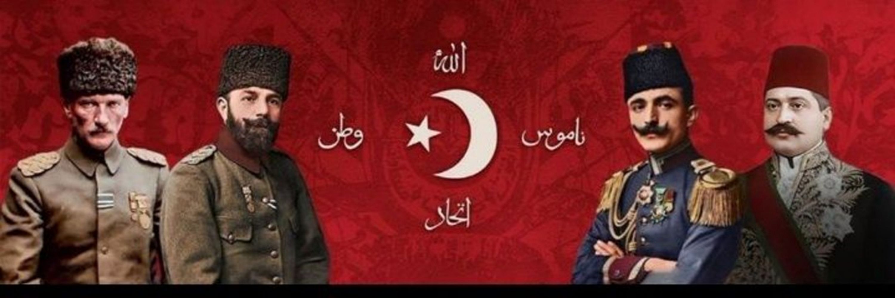 Seyit Ahmet Altuntop