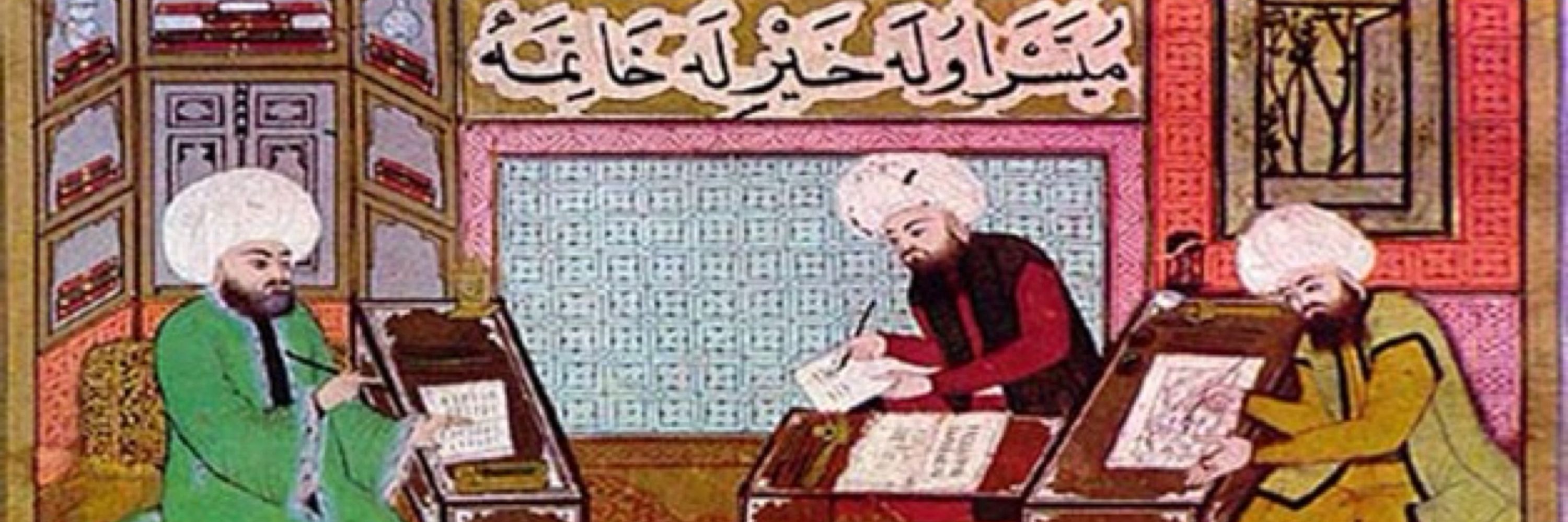 سارة