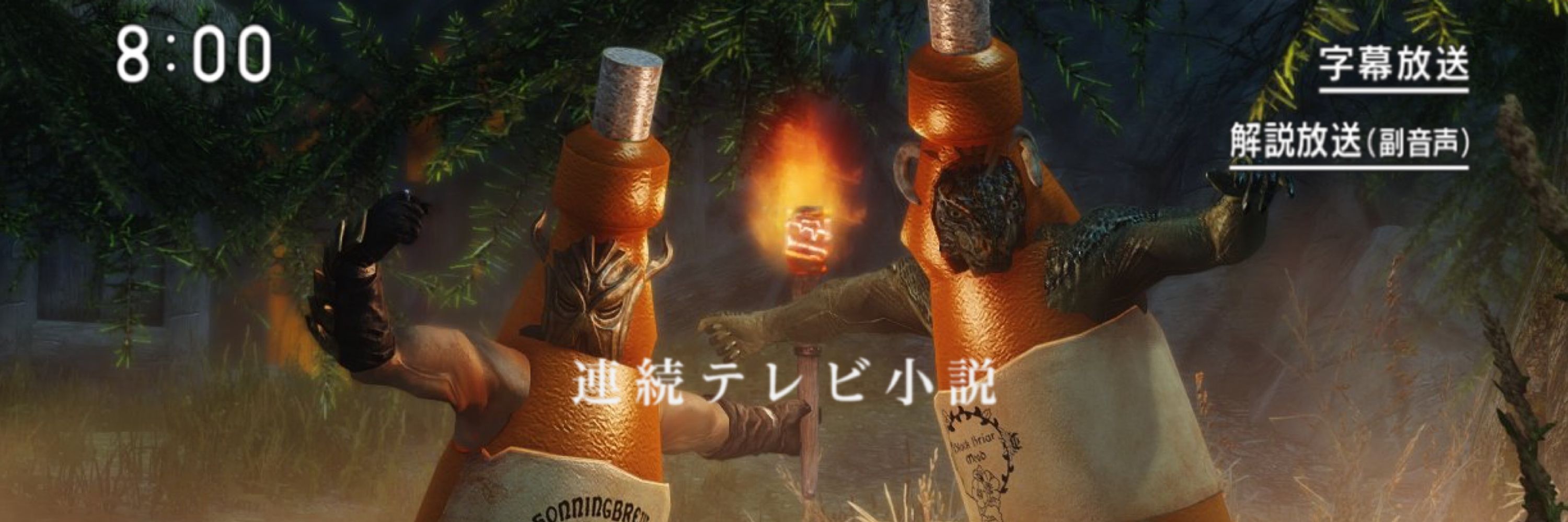 わわん