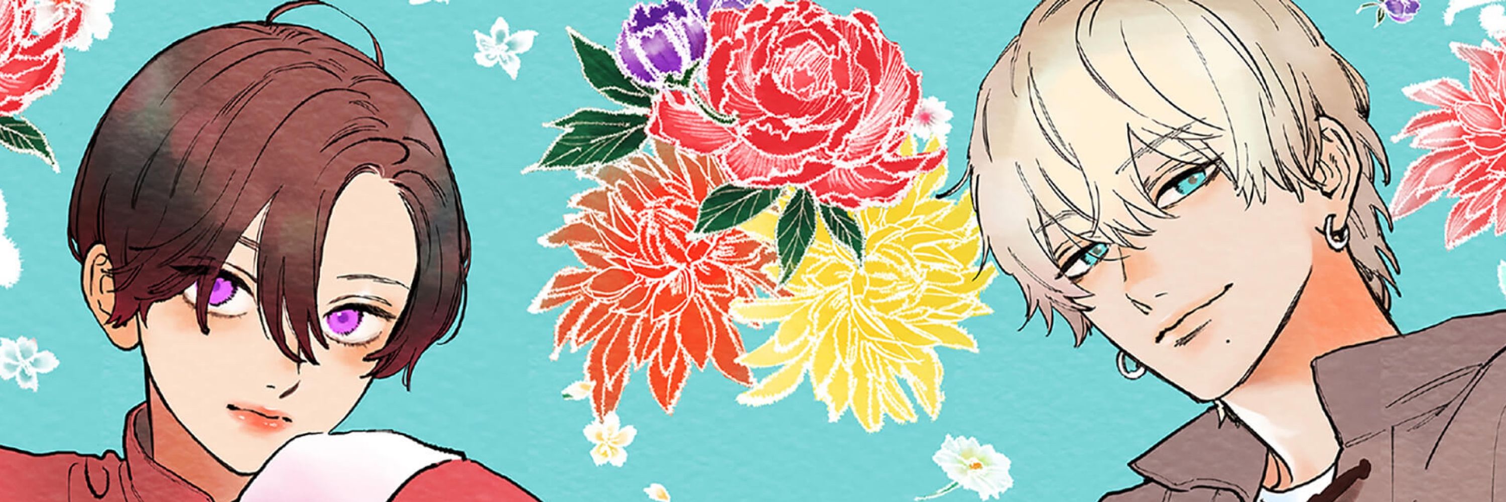 さくら