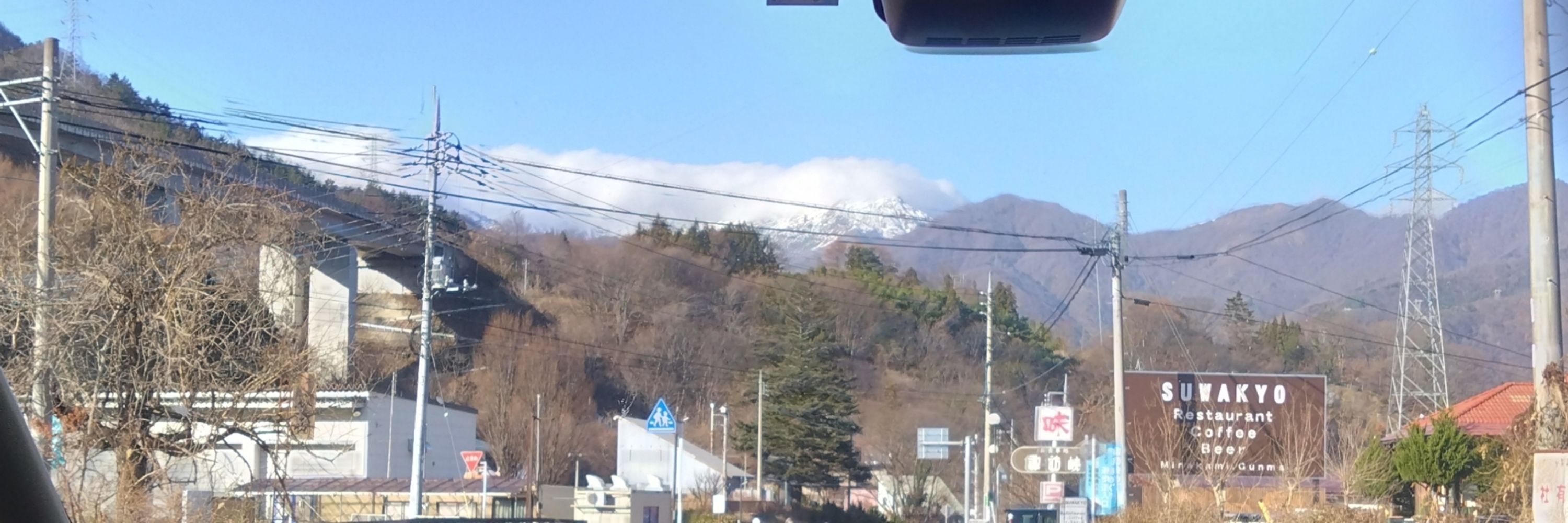 ーちっみ