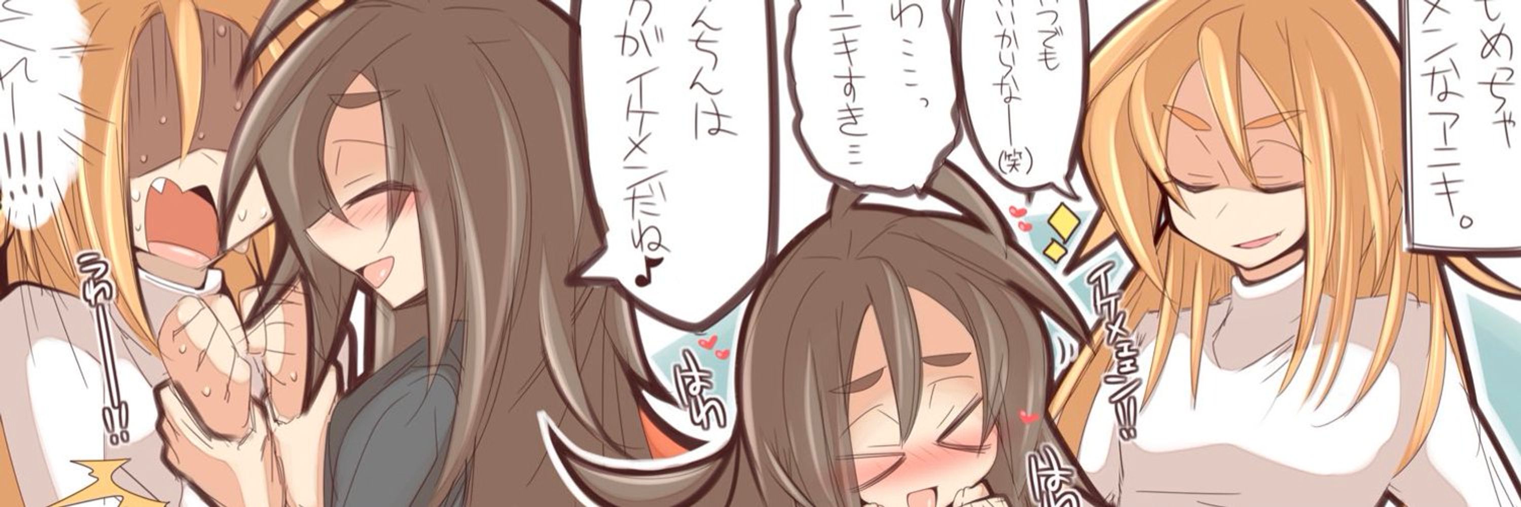 みずきち🔞