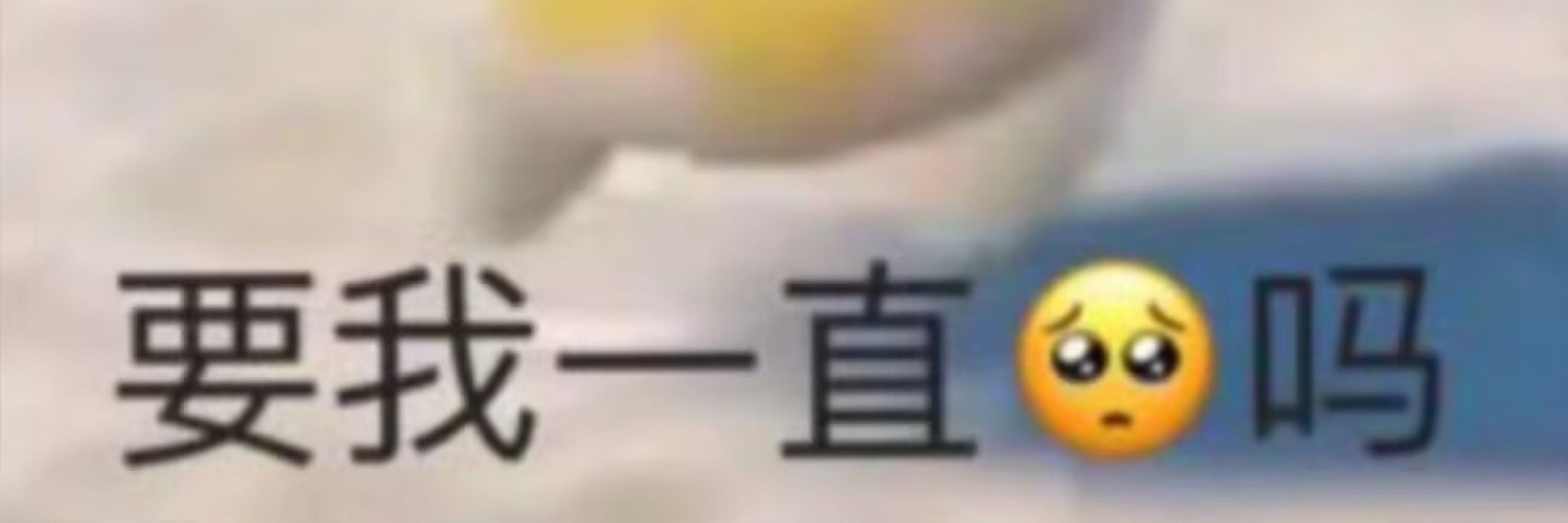 陈耳东