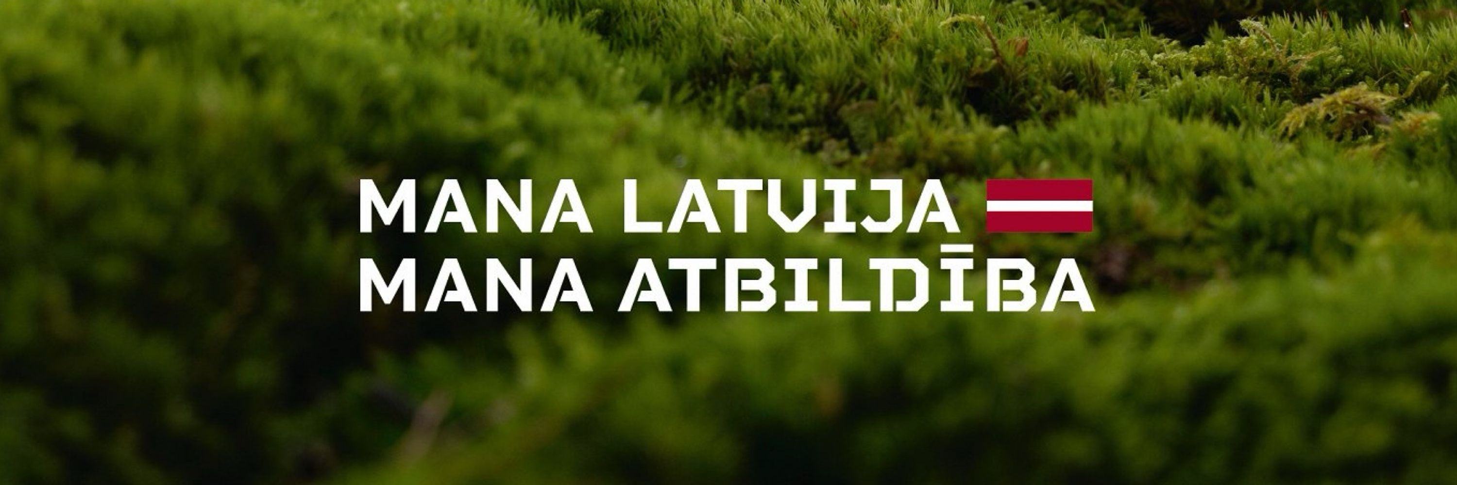 Uldis Dūmiņš