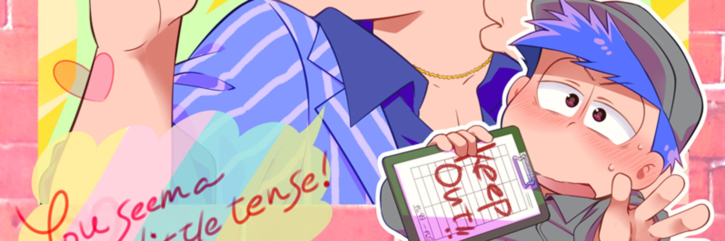 あるふ