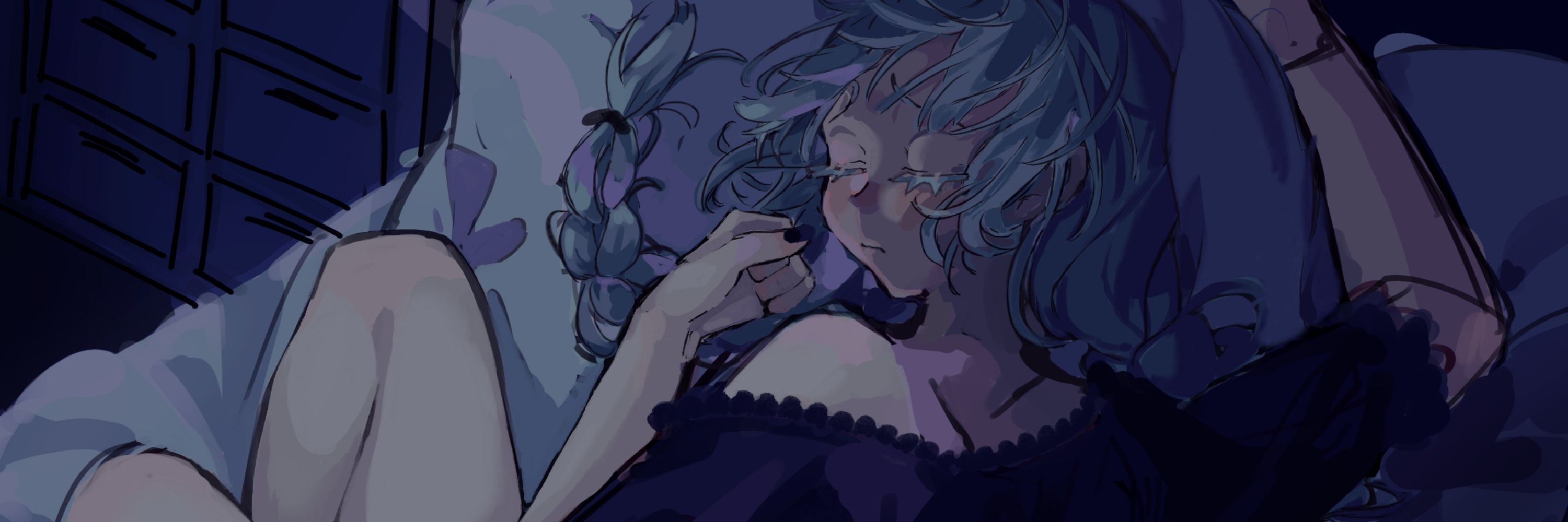 Shiro