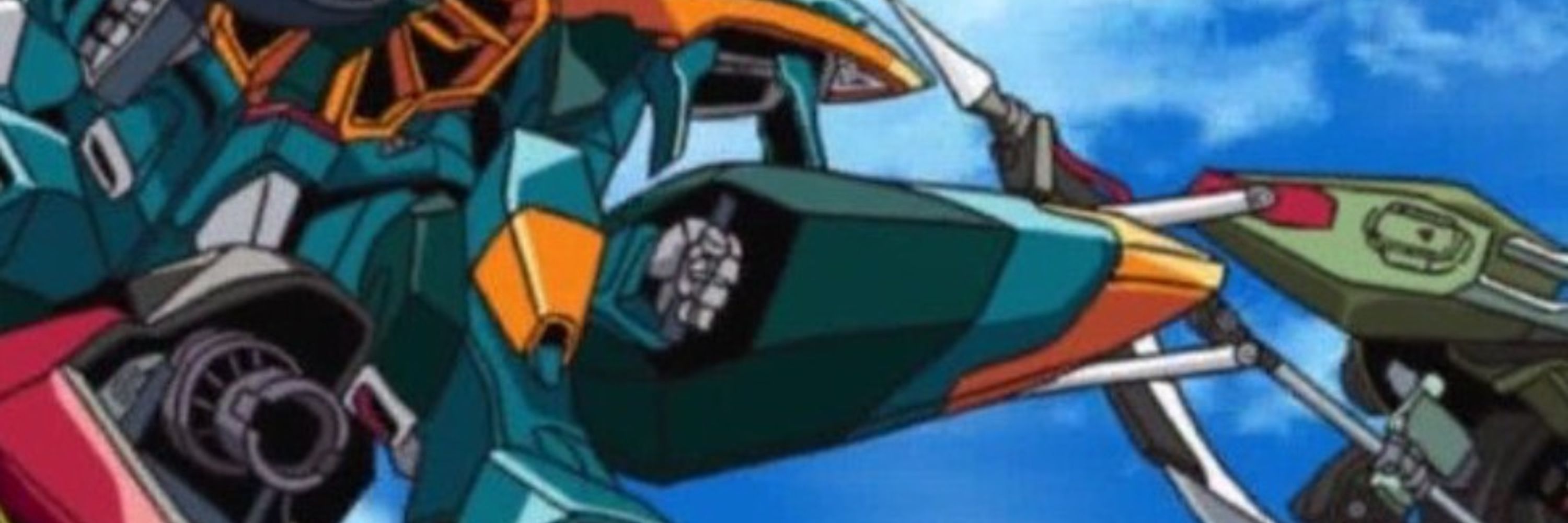 フォビドゥンガンダム