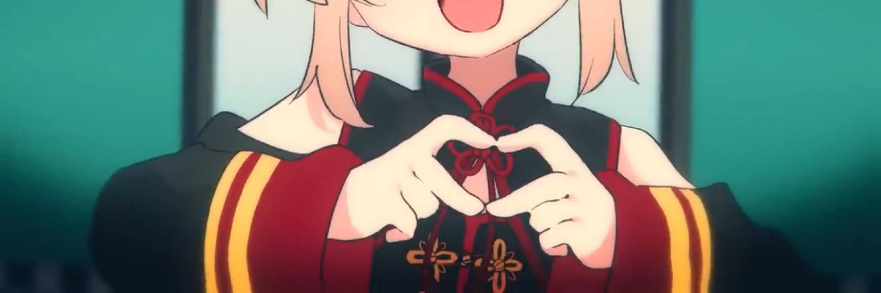 人参畑。