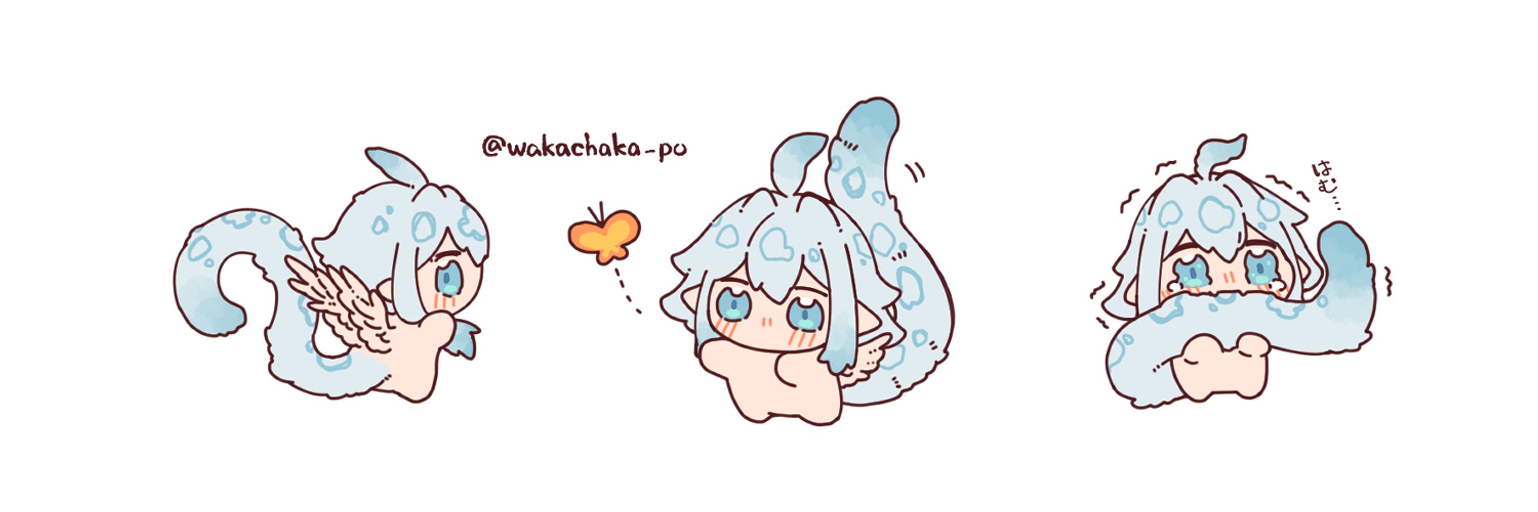 わかちゃか