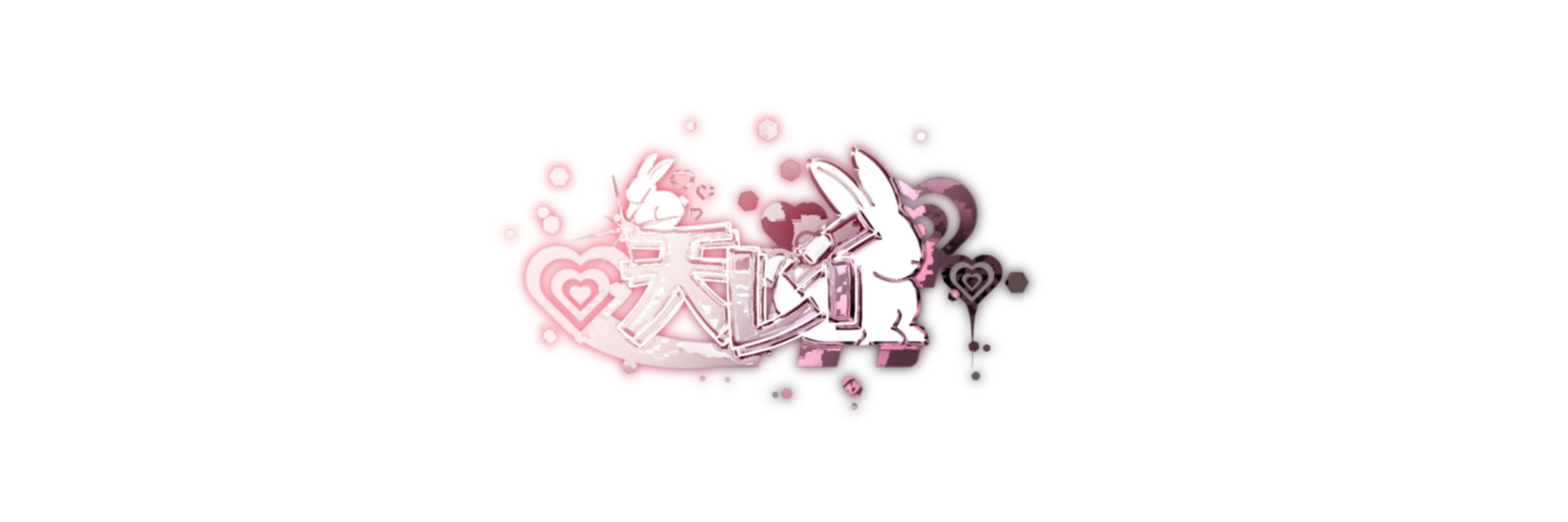 ྀི
