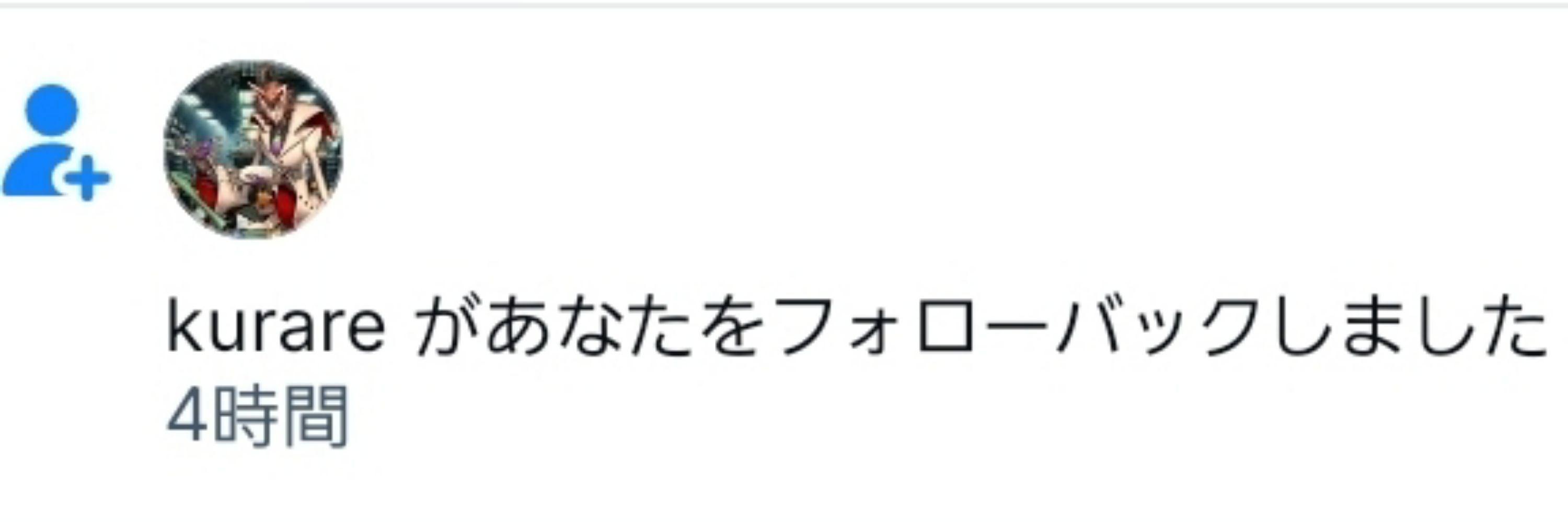 💊Amerun🌧️👻【有償依頼受付中】