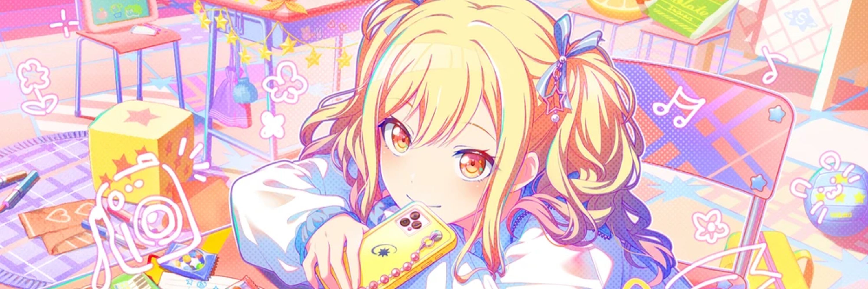 choccy