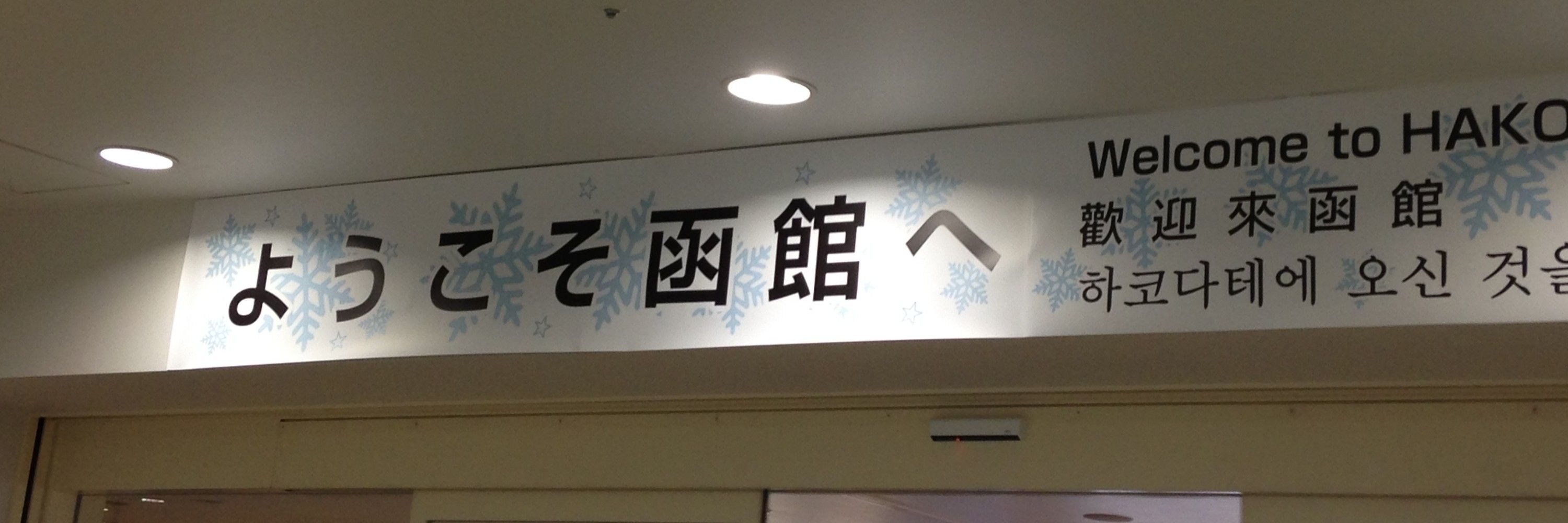 もぎこ