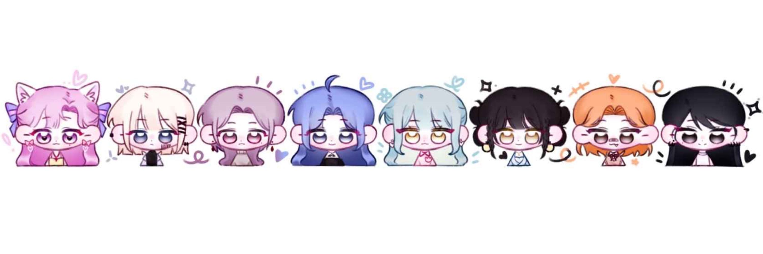 한별