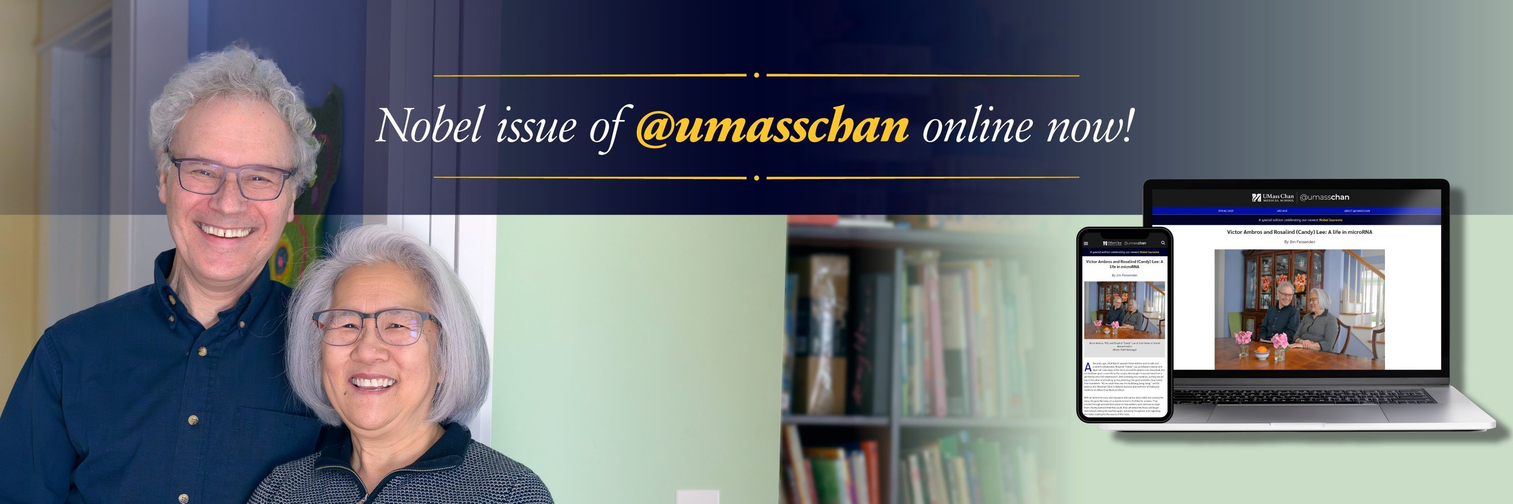 UMass Chan Medical School