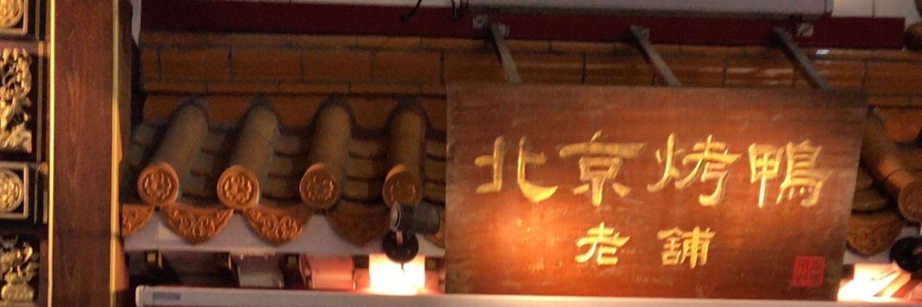 Utaca29
