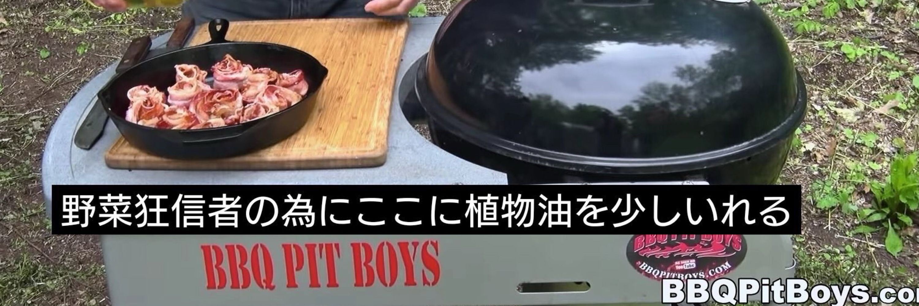 ほぺ