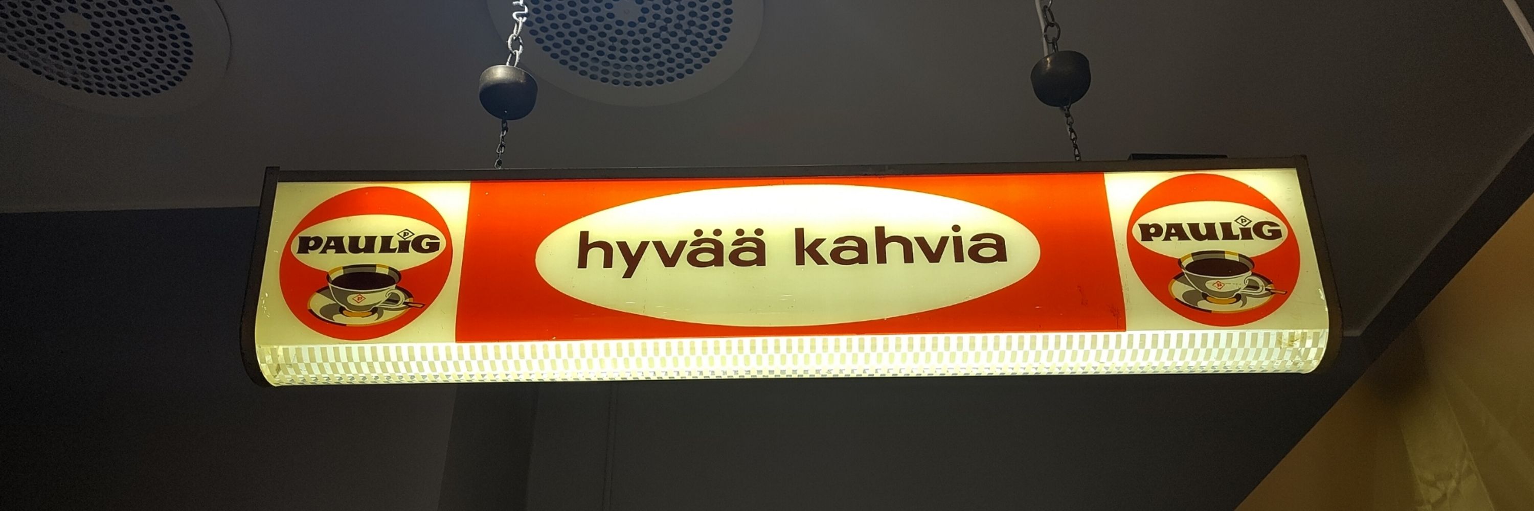 huu