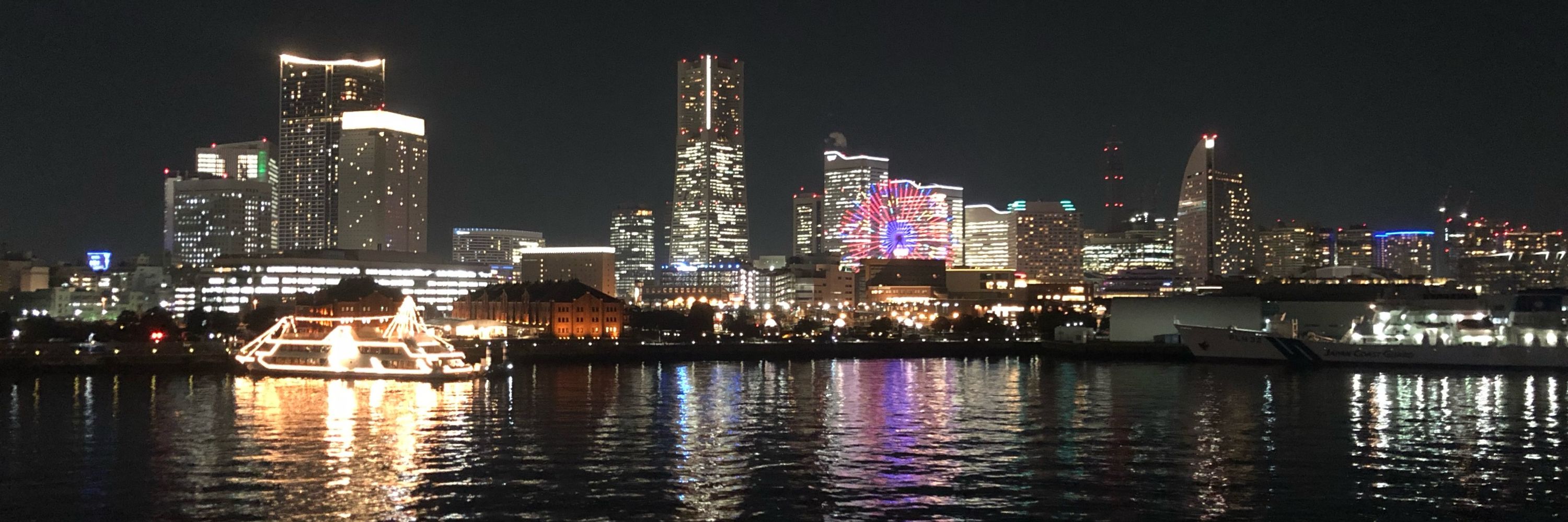 溟流