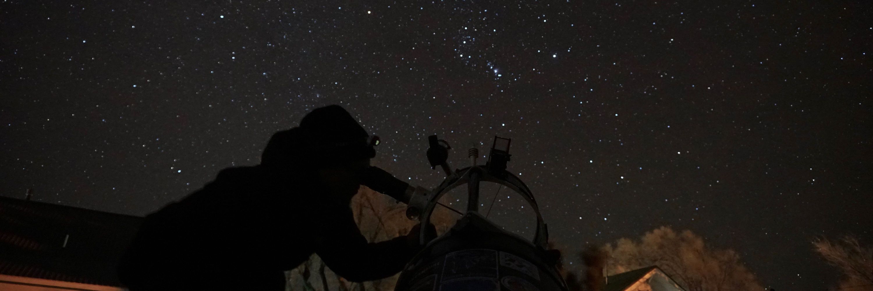 DeepSkyKelly