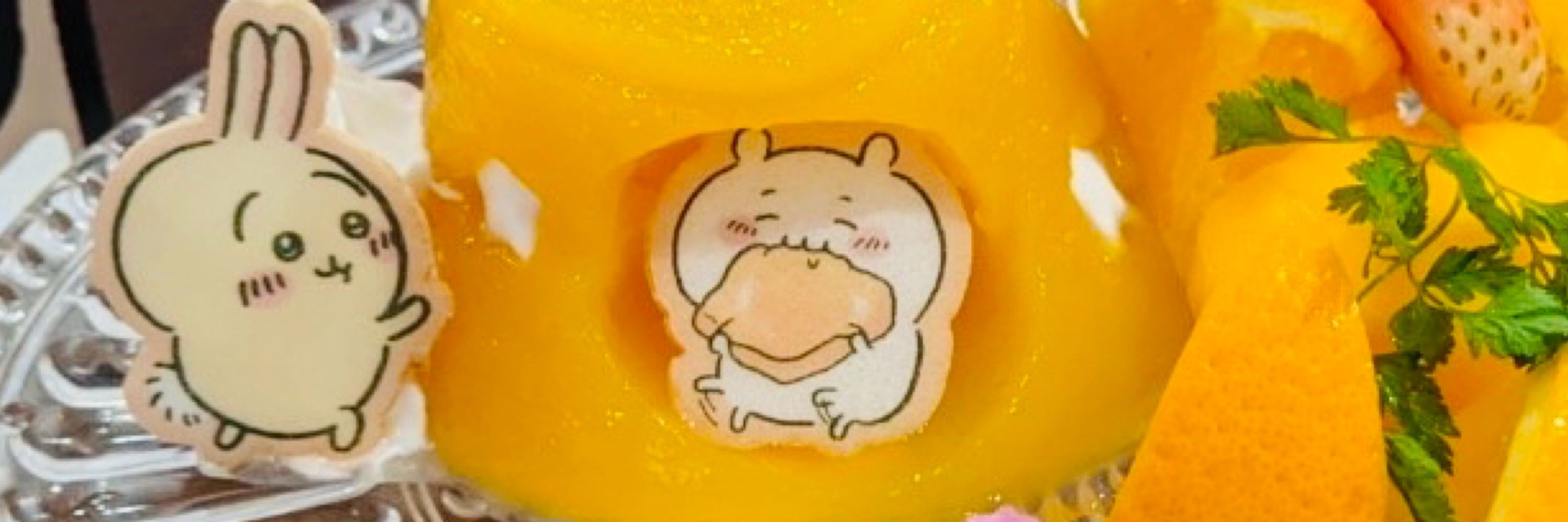 ミツヤ