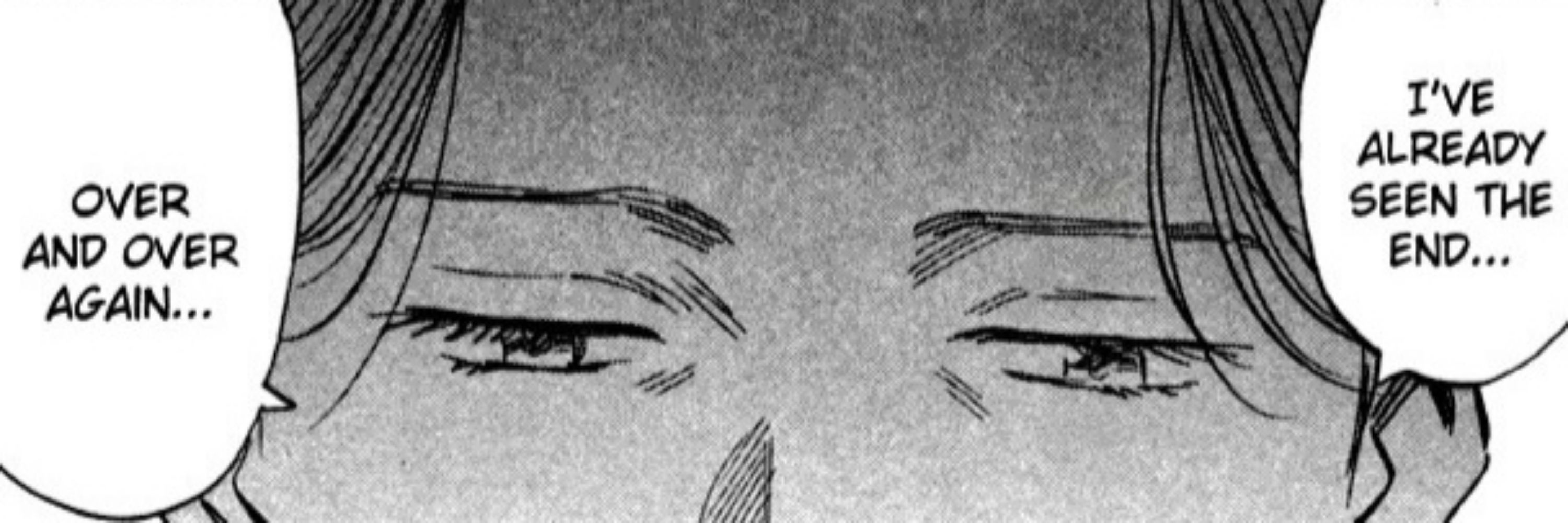 ミヤ