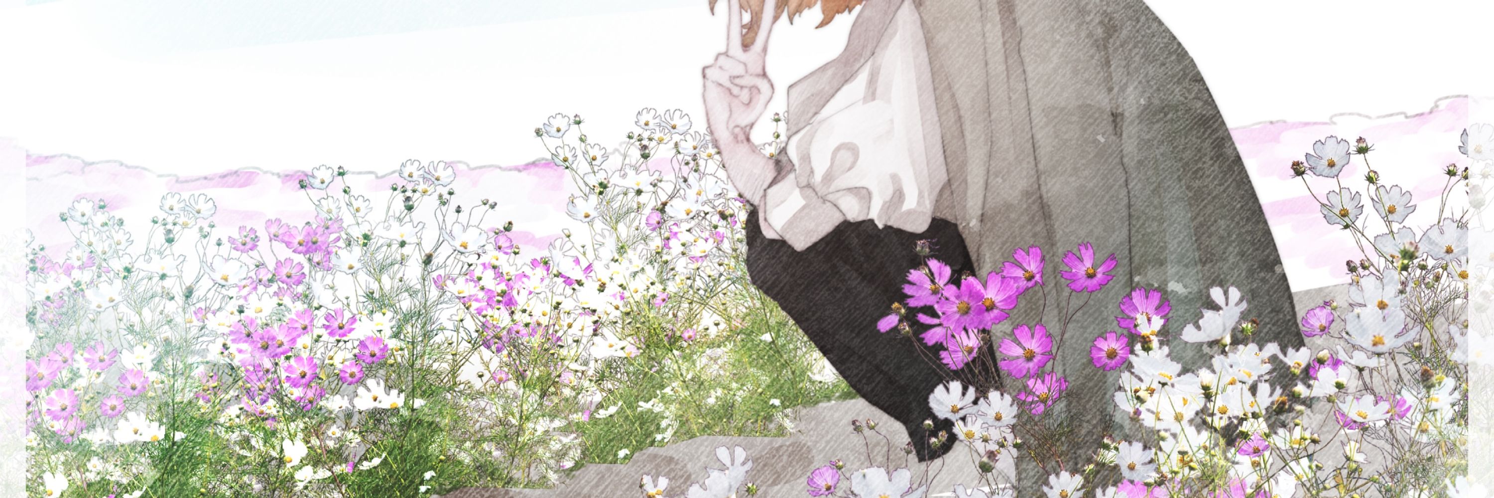 あてなん