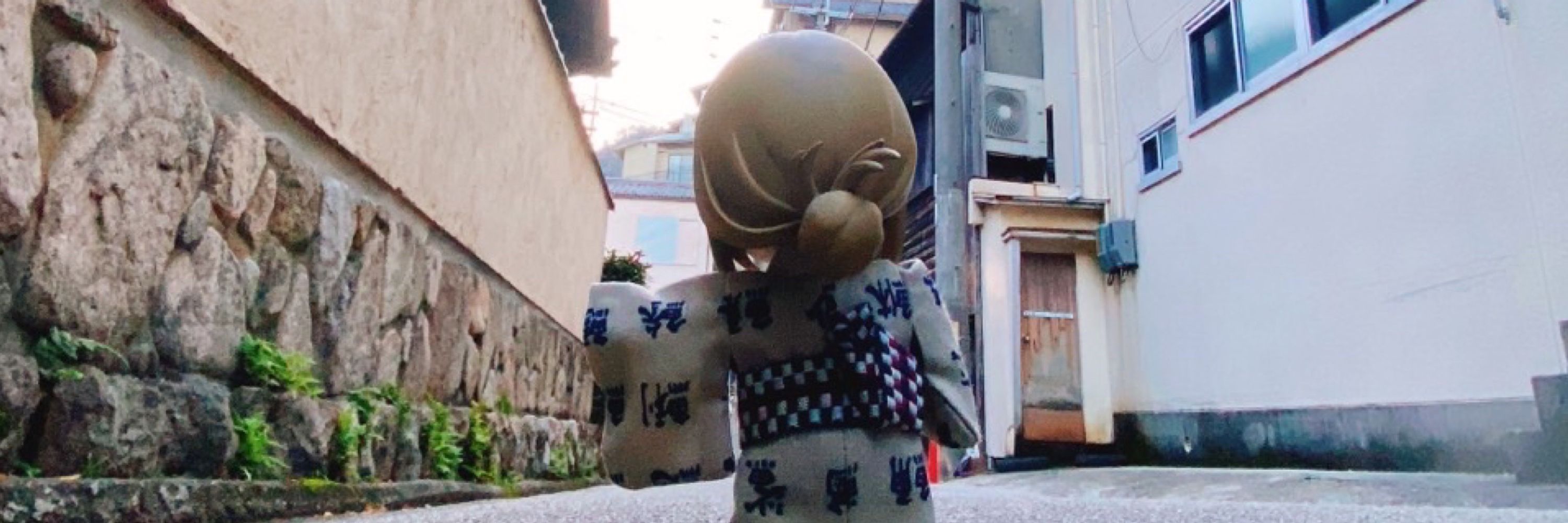kamako