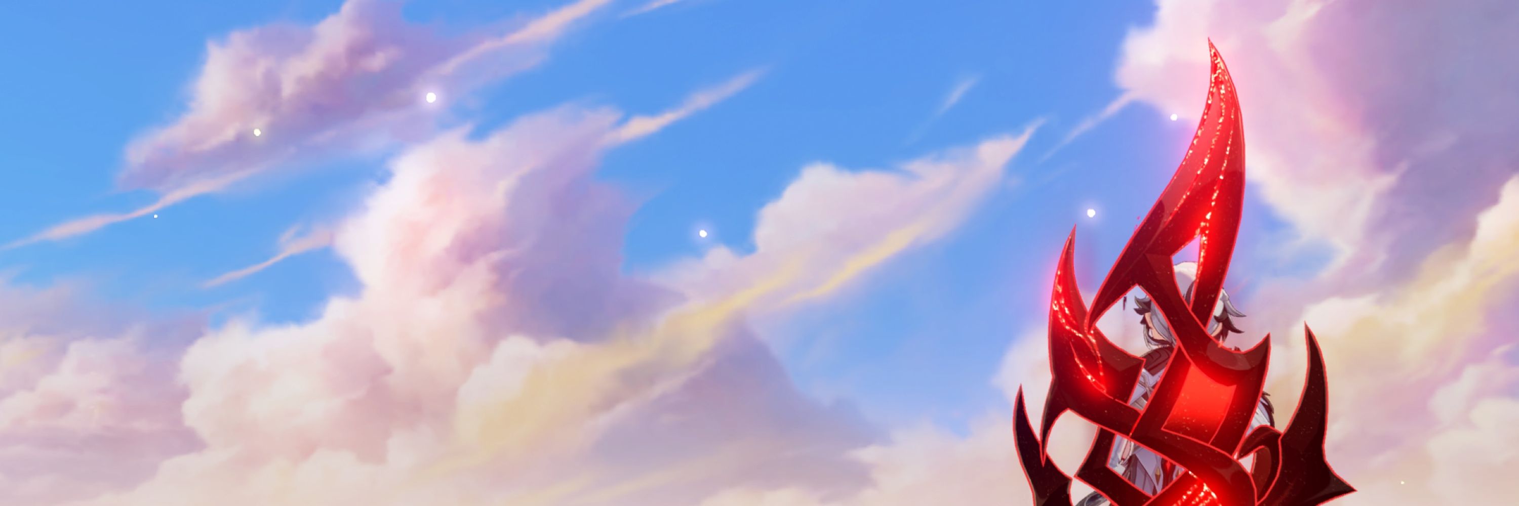 오토