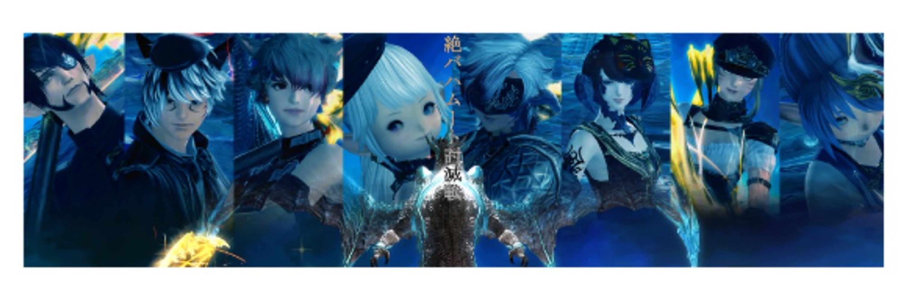 唯@ff14
