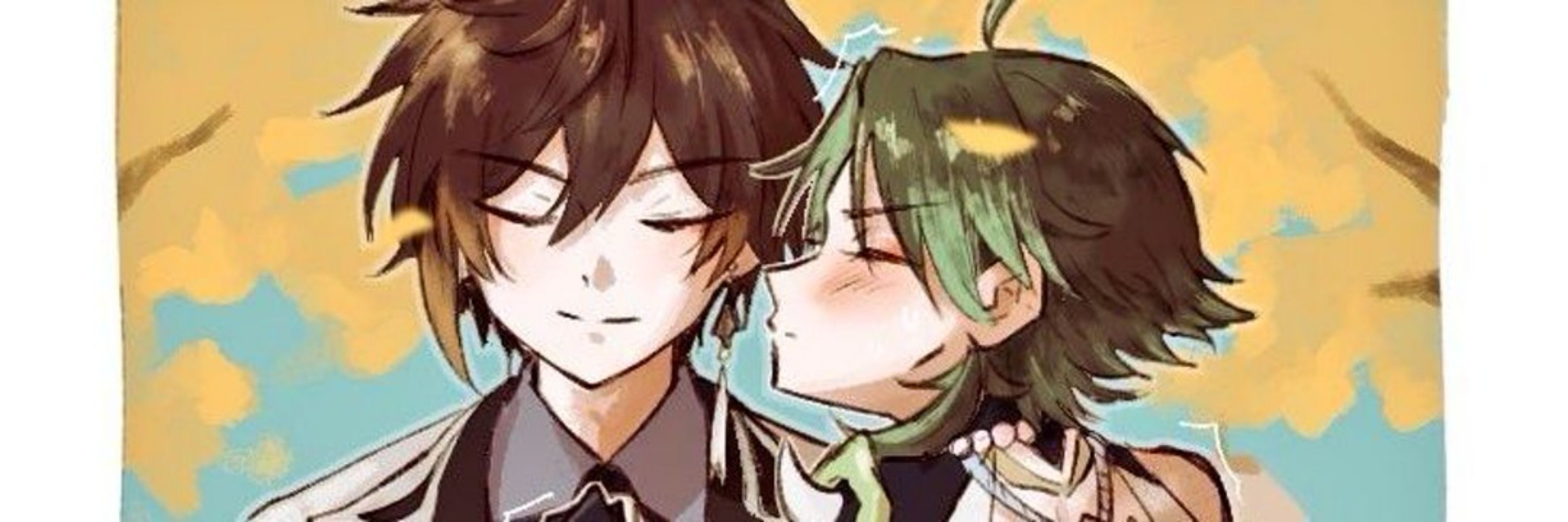 やまなし
