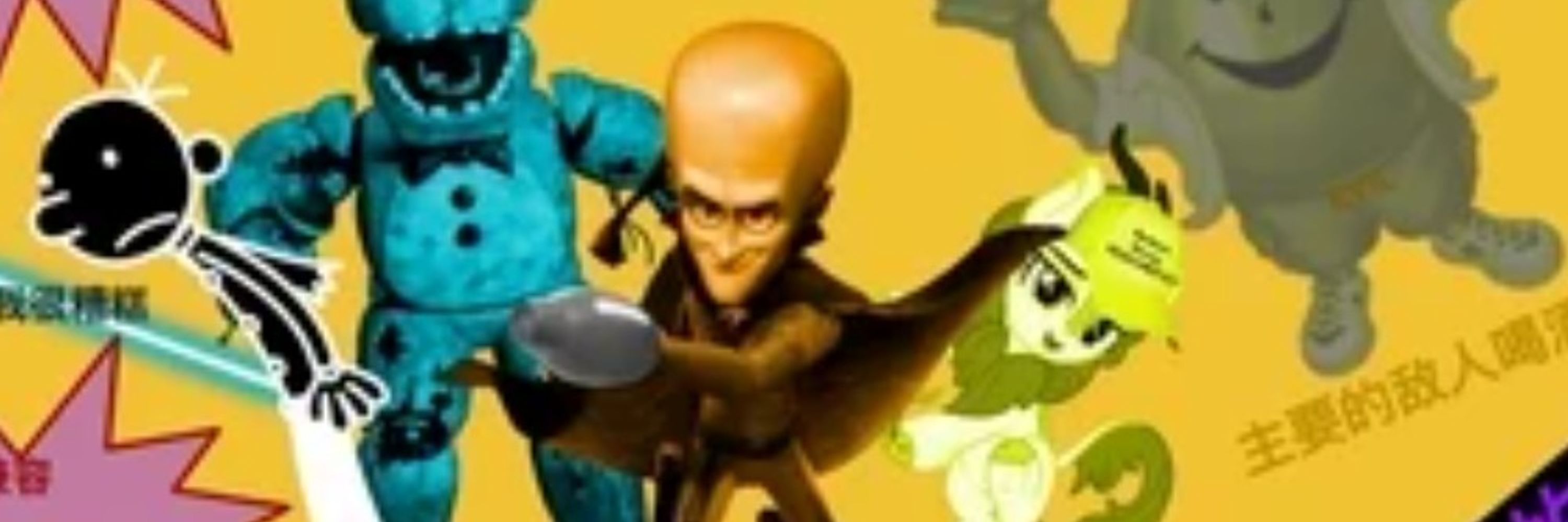 E For Affort