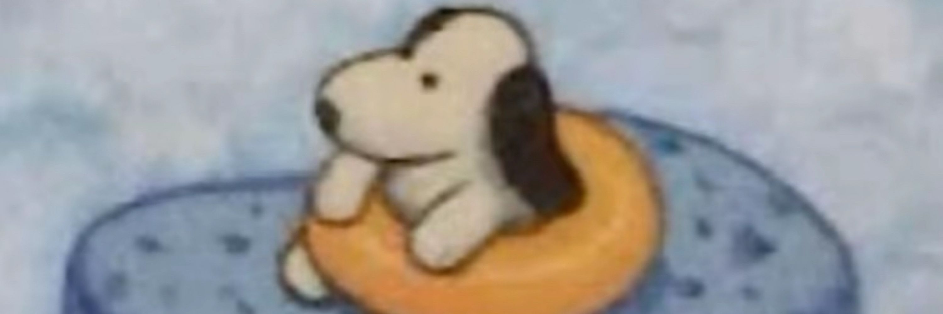 em