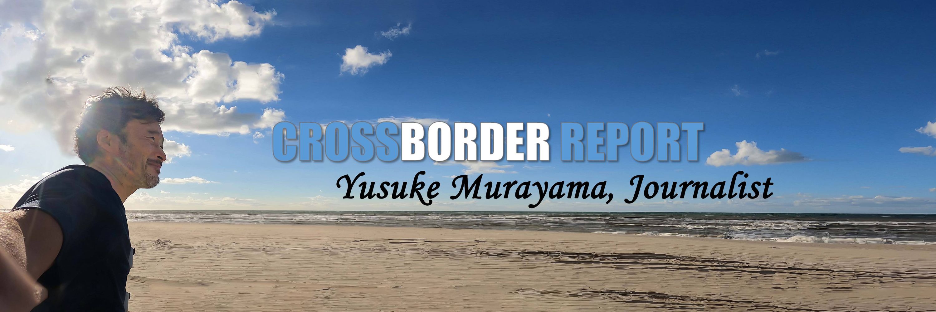 Yusuke Murayama 村山祐介