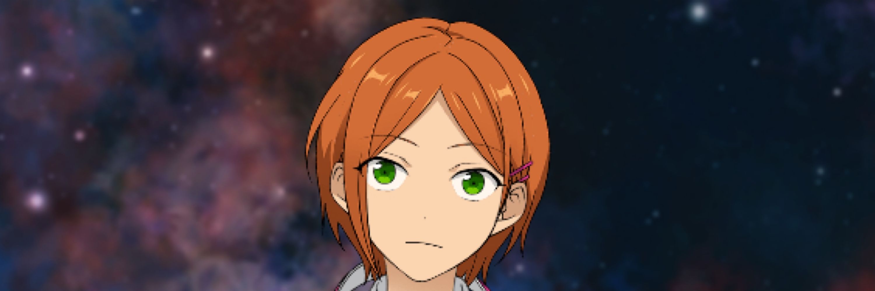 めの