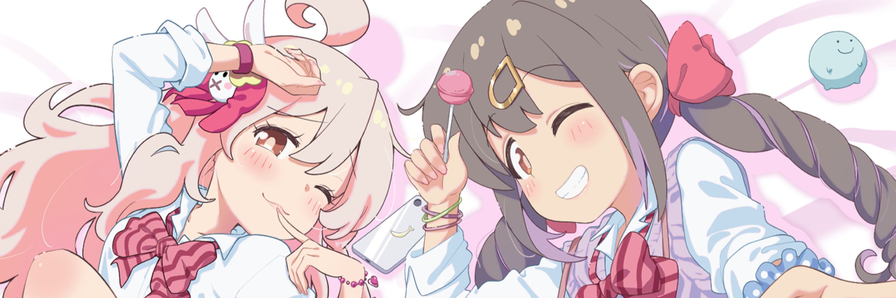 椎名エクセル