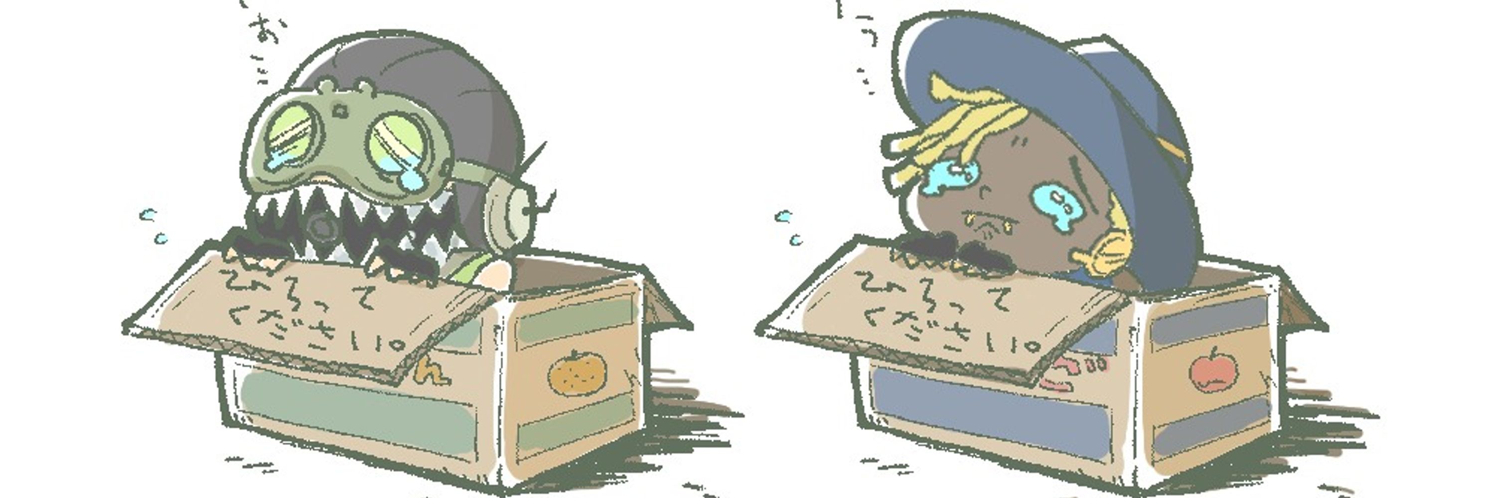 ぺぺす
