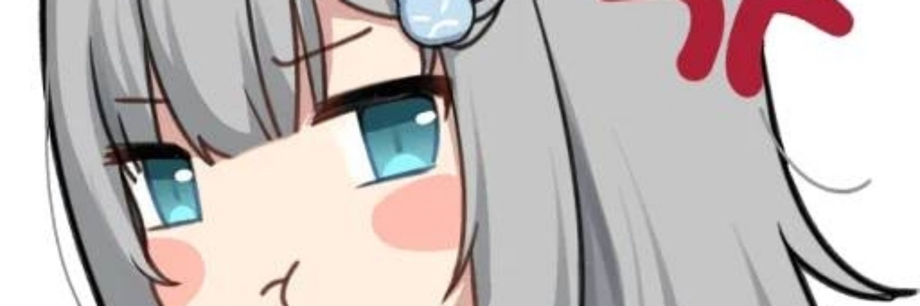 Cenyefuse