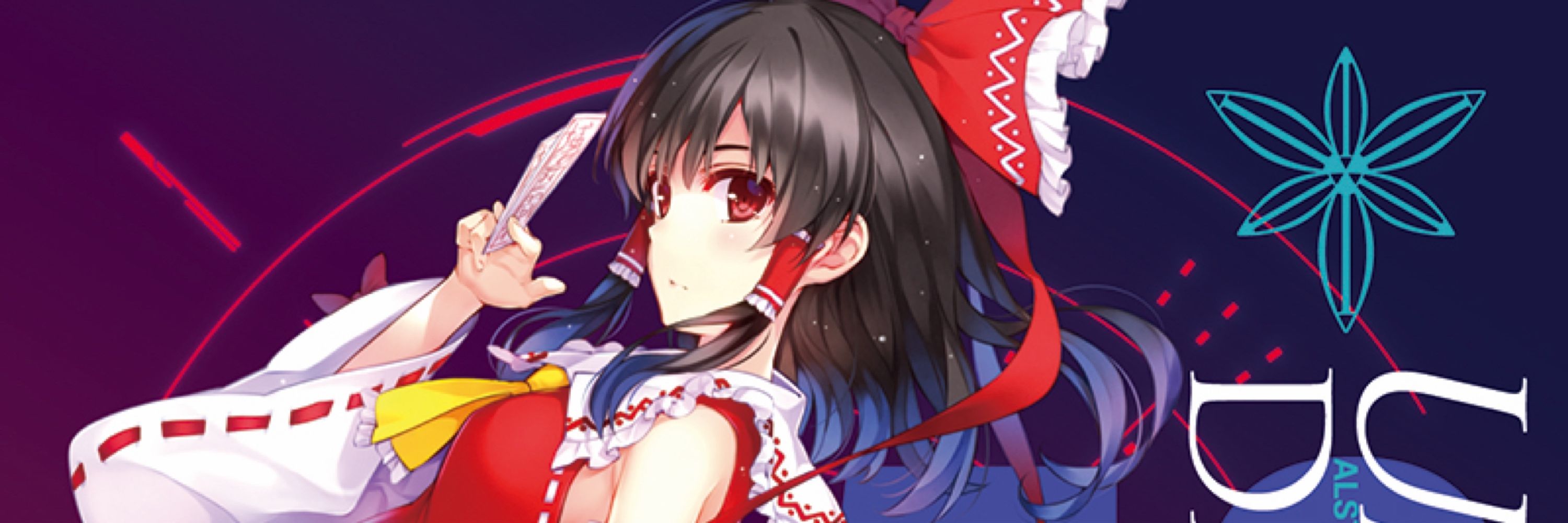 ALSTROEMERIA RECORDS