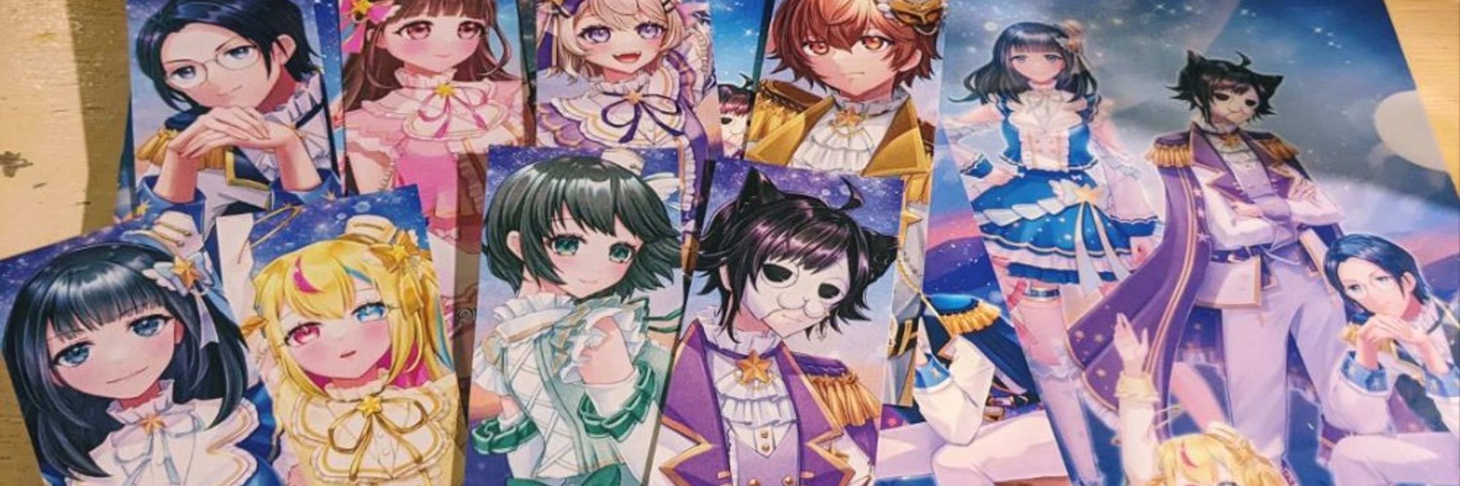 えりかわerikawa
