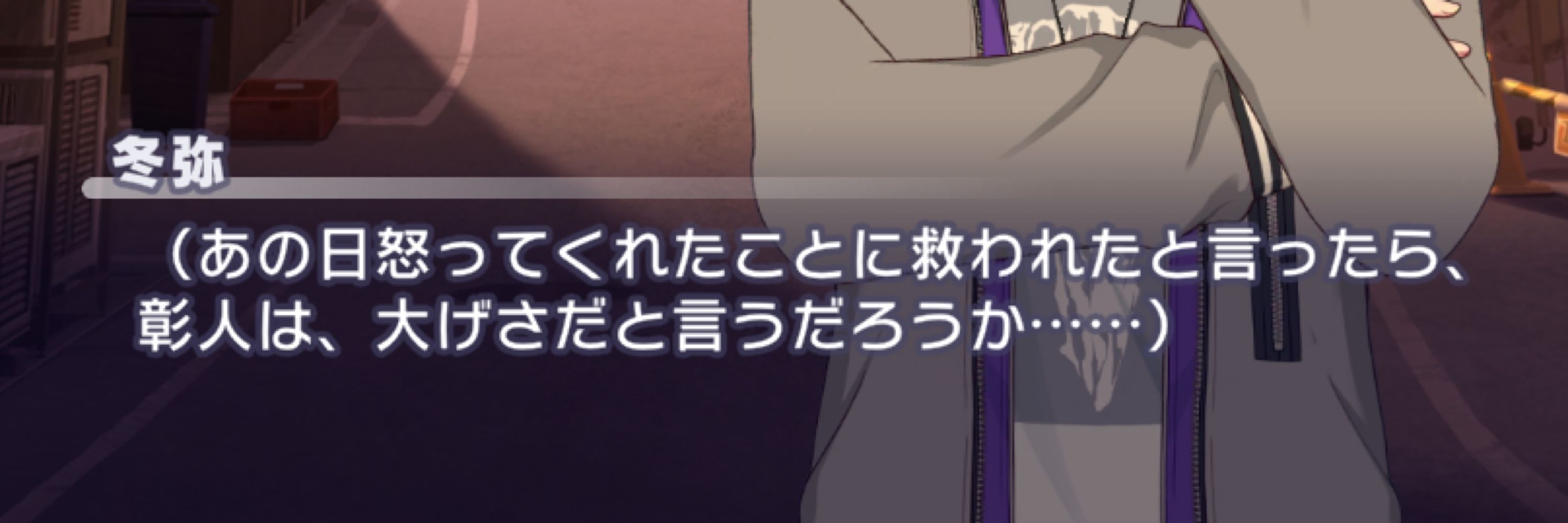 ぱみも