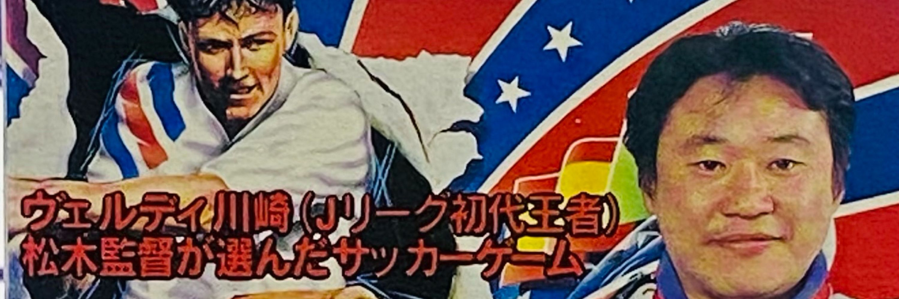 ホビオ
