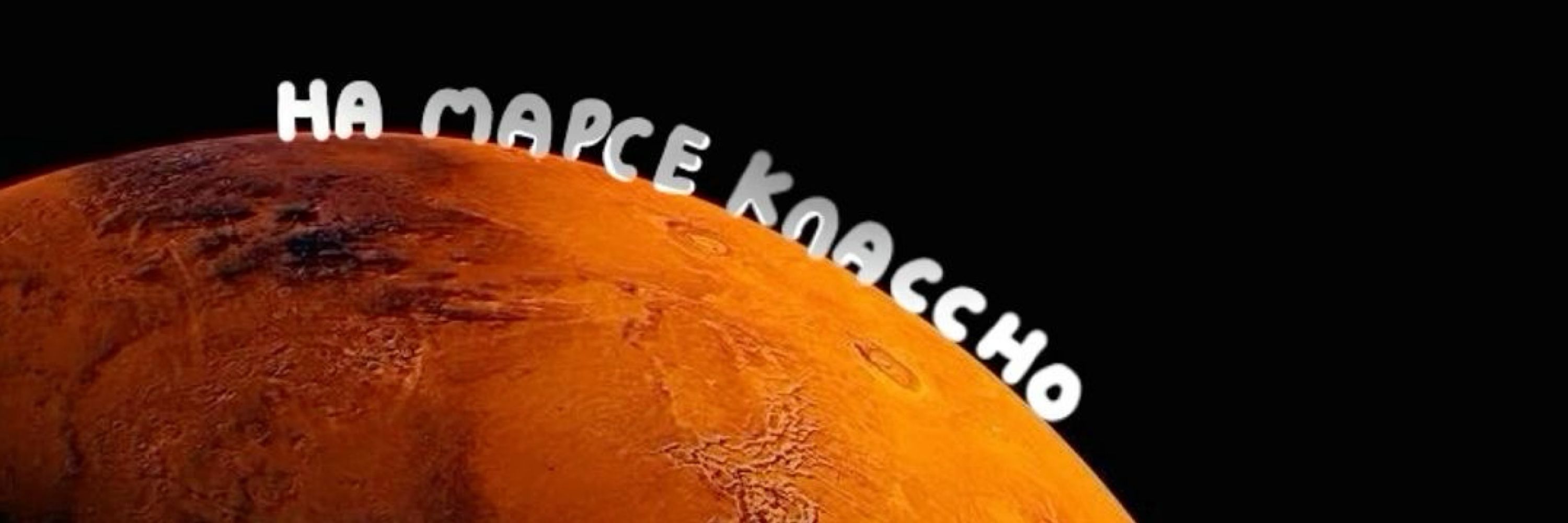туся 💫 рест