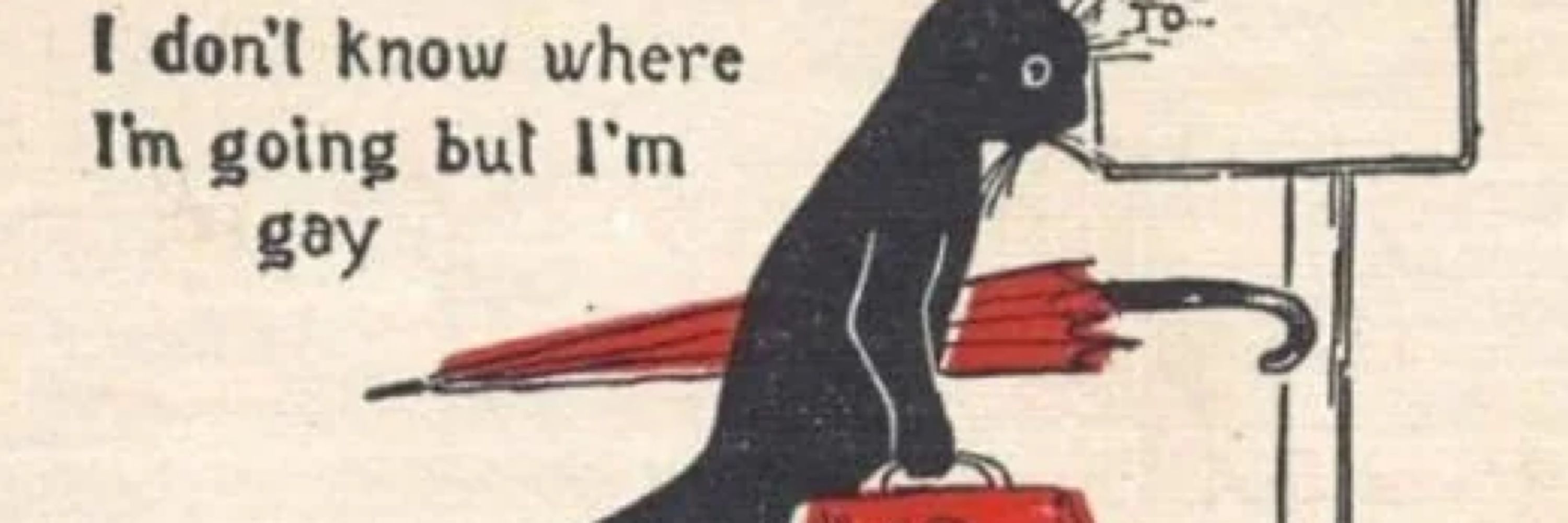 vertigo
