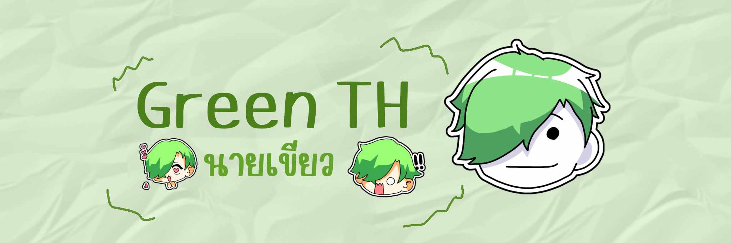 GreenTH