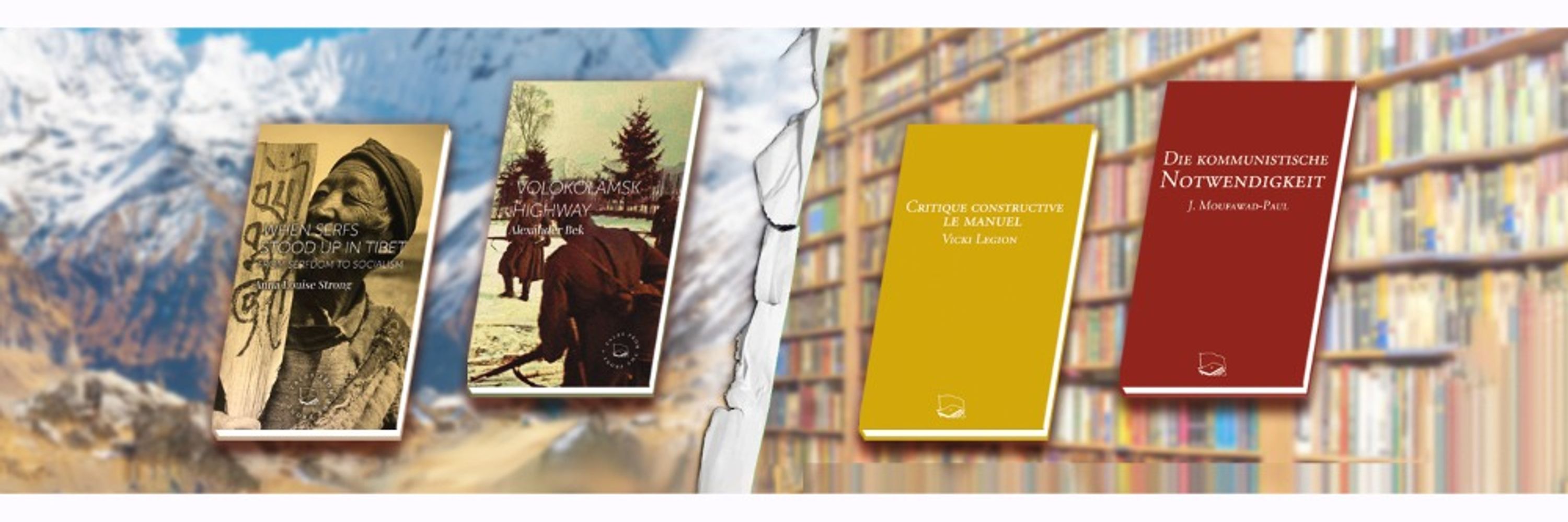 Foreign Languages Press